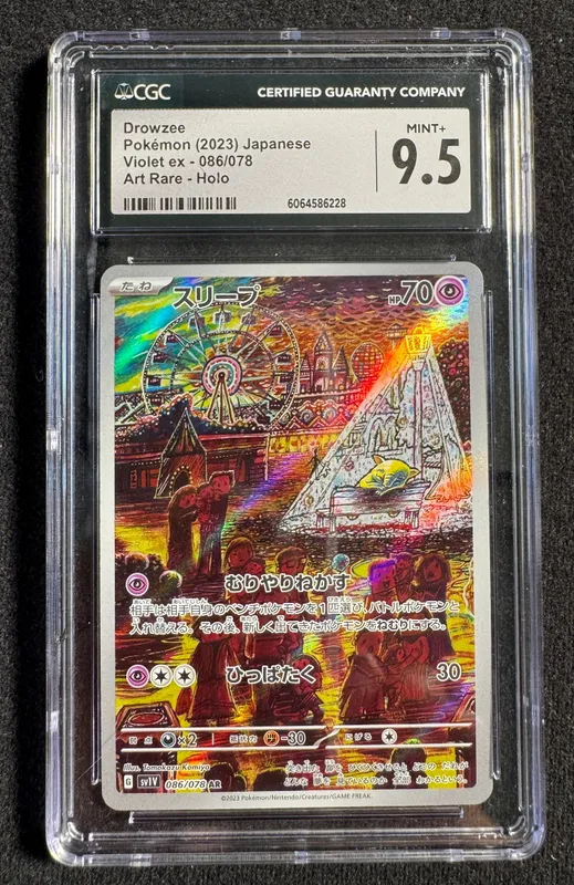 Drowzee Pokemon Card CGC 9.5 from auction in Cranston, Rhode Island