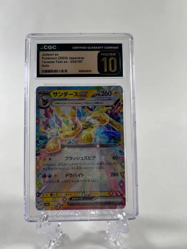 CGC Jolteon EX Pokemon 2024 Japanese Terastal Fest ex - 052/187 Holo - 10 Pristine from auction in Cranston, Rhode Island