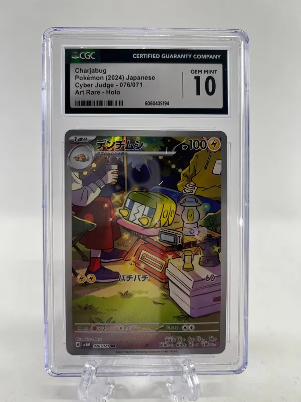 CGC 10 Gem Mint Charjabug Pokemon Card 2024 - Cyber Judge 076/071 Art Rare - Holo from auction in Cranston, Rhode Island