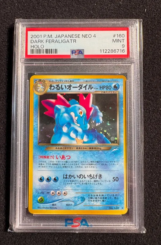 2001 Pokemon Japanese Neo 4 Dark Feraligatr Holo PSA 9 from auction in Cranston, Rhode Island