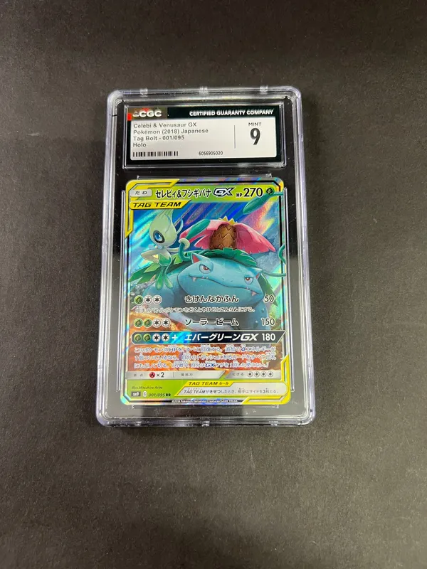 Pokemon TCG - Venusaur & Celebi GX CGC 9 from auction in Cranston, Rhode Island