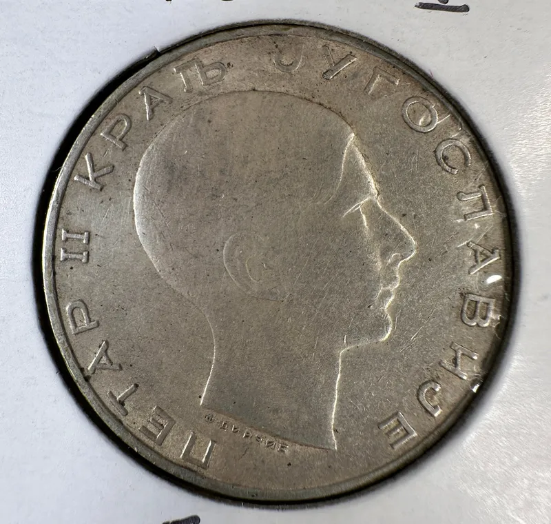 1938 Yugoslavia 50 Dinara silver coin featuring King Peter II from auction in Cranston, Rhode Island