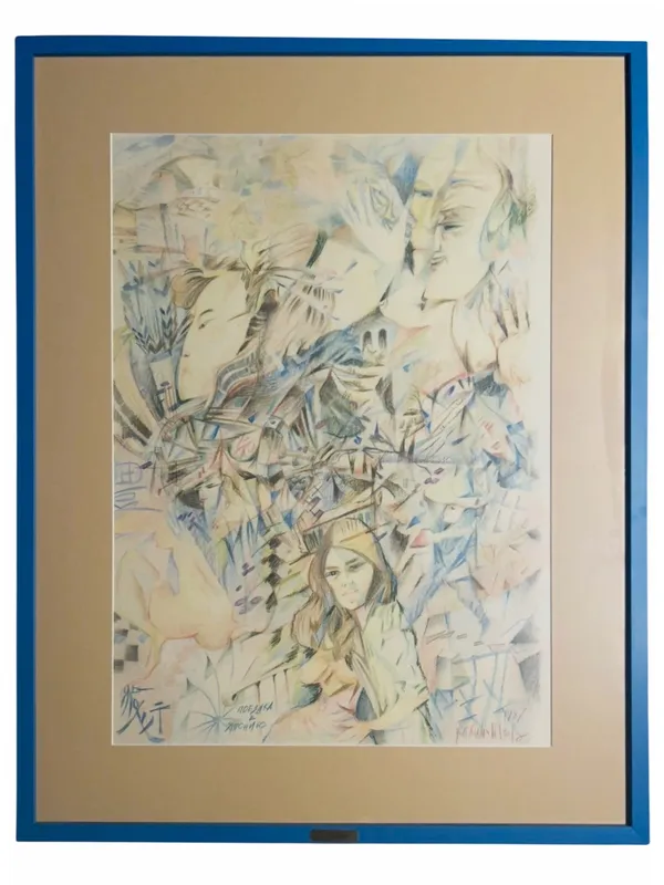 VIATCHESLAV KALININ RUSSIAN TRIP TO JAPAN PASTEL DRAWING from auction in New York, New York