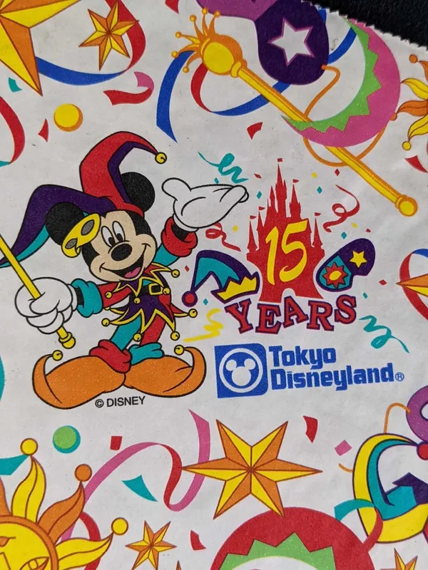 15th Anniversary Tokyo Disneyland Paper Bag from auction in Orlando, Florida