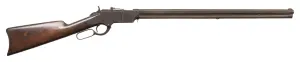 POULIN'S PREMIER FIREARMS AUCTION, NOV 8