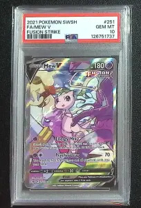 August Pokemon & Sports Cards