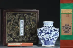 A Top &Rare Asian Antiques and Works of Art