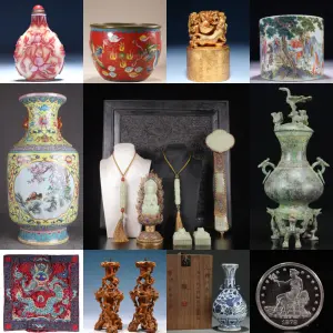 Asian Antiquities: The Legacy of Dynasties