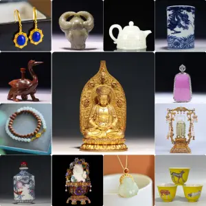 Oriental Relics:Treasures of Asian Court Art