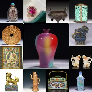 Oriental Relics:Treasures of Asian Court Art