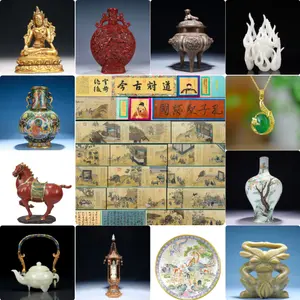 Oriental Relics:Treasures of Asian Court Art