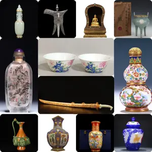 Imperial Collection:Treasures Asian Court Art