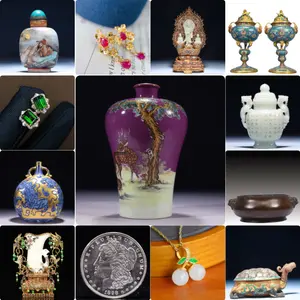 Oriental Relics:Treasures of Asian Court Art