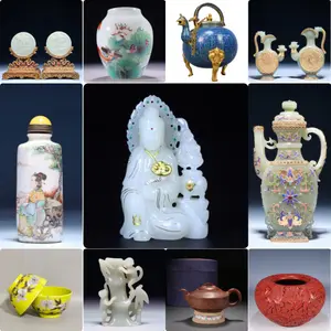 Oriental Relics:Treasures of Asian Court Art
