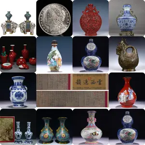 Imperial Collection:Treasures Asian Court Art