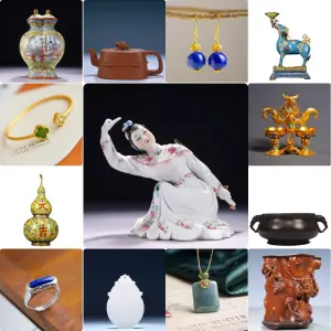Oriental Relics:Treasures of Asian Court Art