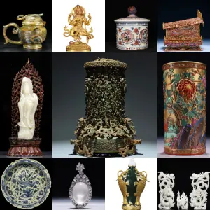 Asian Antiquities: The Legacy of Dynasties