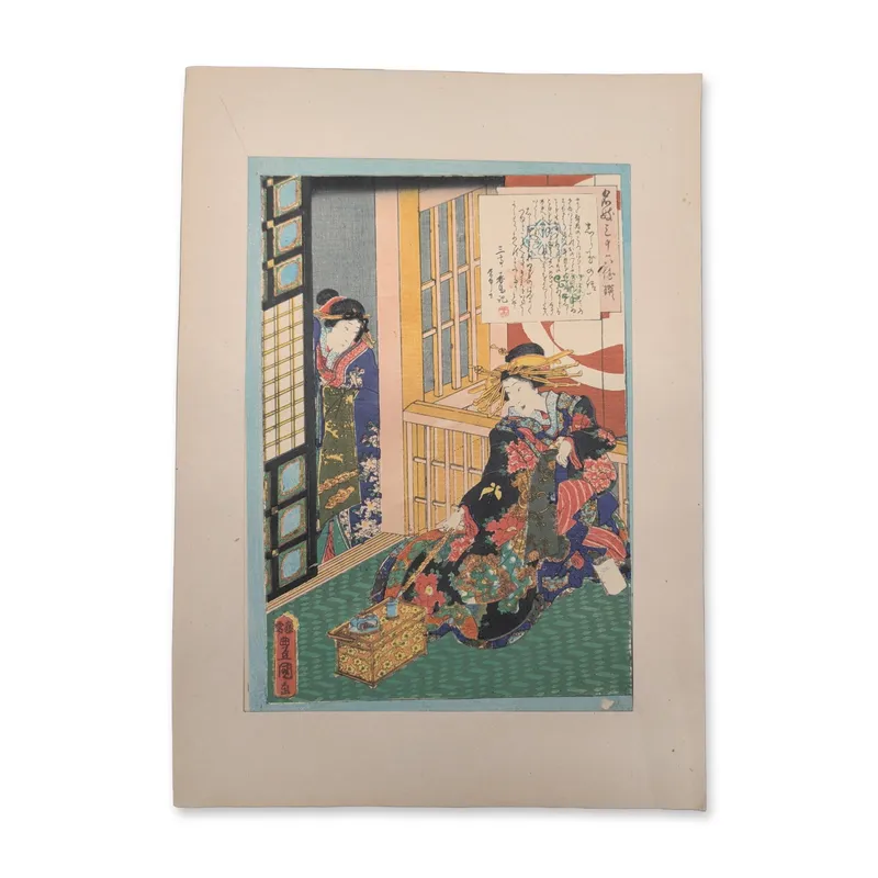 Utagawa Kunisada (Toyokuni III) (Japanese, 1786-1865) Woodcut on Paper from Tale of the Courtisan from auction in Hollywood, Florida