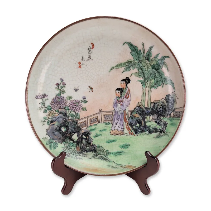 Chinese Republic Period Style Crackle Glaze Charger Plate w/ Seal from auction in Hollywood, Florida