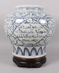 Chinese antiques, Fine estate collectibles