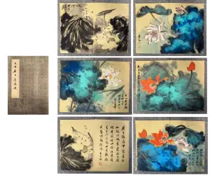 September Private Asian Collections Day 1