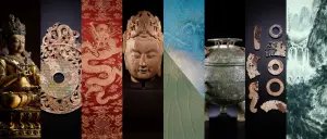 Private collection in North America