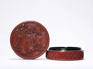 Asian Art & Decorative Works Sale