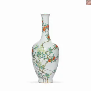 Important porcelain in China