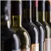 Alcohol Auction (Session 1)
