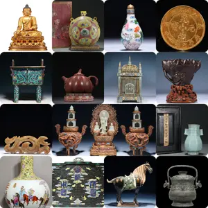 Imperial Collection:Treasures Asian Court Art