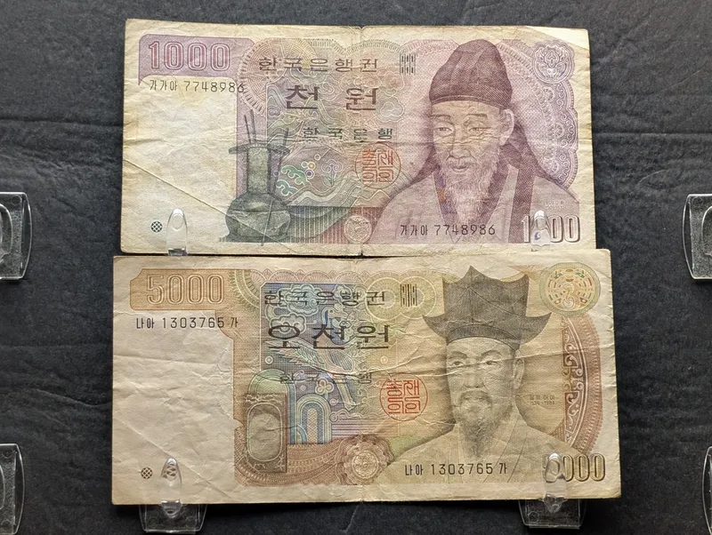 1983 Series South Korean 1000 Won and 5000 Won Banknotes from auction in Greenville, Ohio