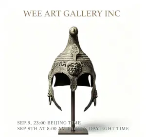 Overseas private antique auction