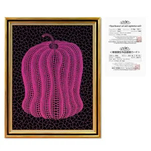 Japanese & Asian Artists Auction