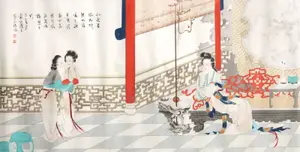 Online Only Chinese & Tibetan Art Auction