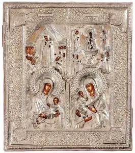 Rare Antiques Silverware Paintings Statues