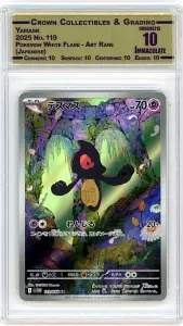 All $1 Starts! Pokemon, Comics & Slabs