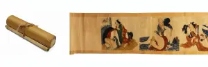 ASIAN ART, ANTIQUES & LUXURY TREASURES
