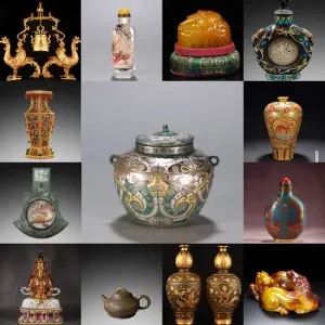 Fine Chinese Antiques & Art Auction