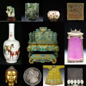 Asian Antiquities: The Legacy of Dynasties