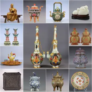 Great Asian Royal Court Artifacts Auction