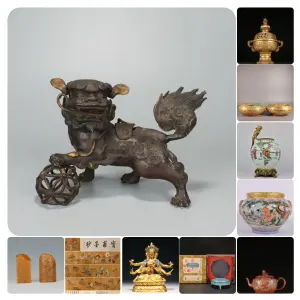 Silk Road Gems: Asian Art Across Time