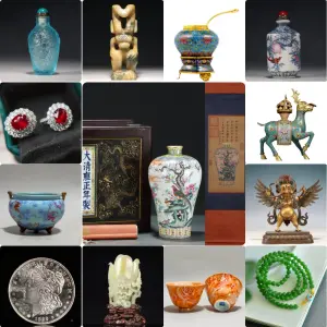 Oriental Relics:Treasures of Asian Court Art