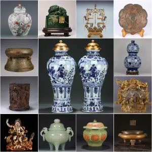 Highly Important Chinese Antiques and Art