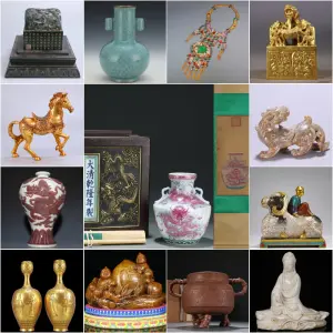Great Asian Royal Court Artifacts Auction