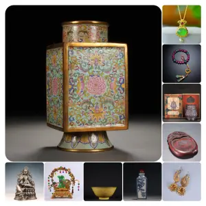 Silk Road Gems: Asian Art Across Time