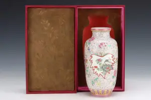 Fine Chinese Antiques & Art Auction