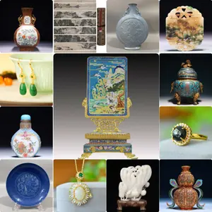 Oriental Relics:Treasures of Asian Court Art
