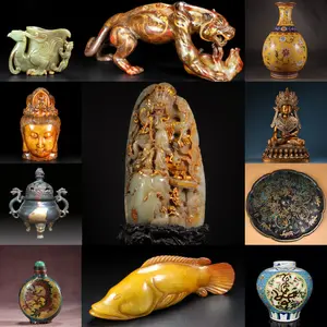 Fine Chinese Antiques & Art Auction