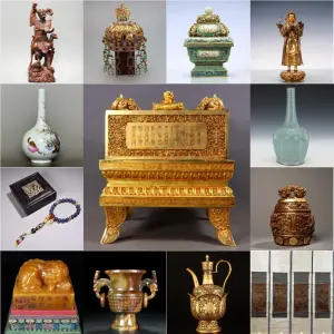 Highly Important Chinese Antiques and Art