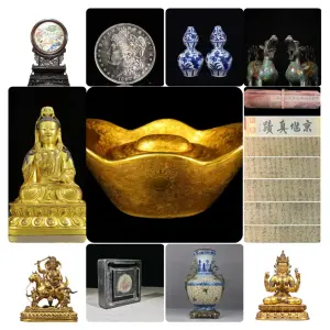 Silk Road Gems: Asian Art Across Time